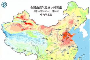 华体会在线投注网站截图4